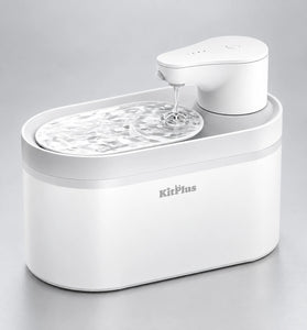 2.5L Automatic Pet Water Fountain with Motion Sensor