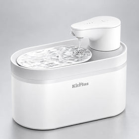 2.5L Automatic Pet Water Fountain with Motion Sensor