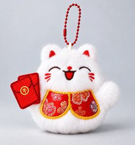 Fortune Cat Plush Keychain Charm