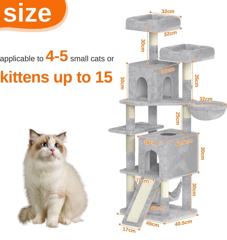 158 cm Multi-Level Cat Tree Tower